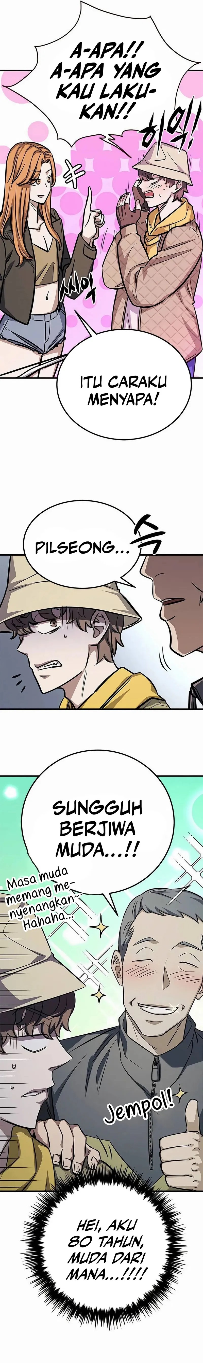 The legendary Hunter Becomes Young Again