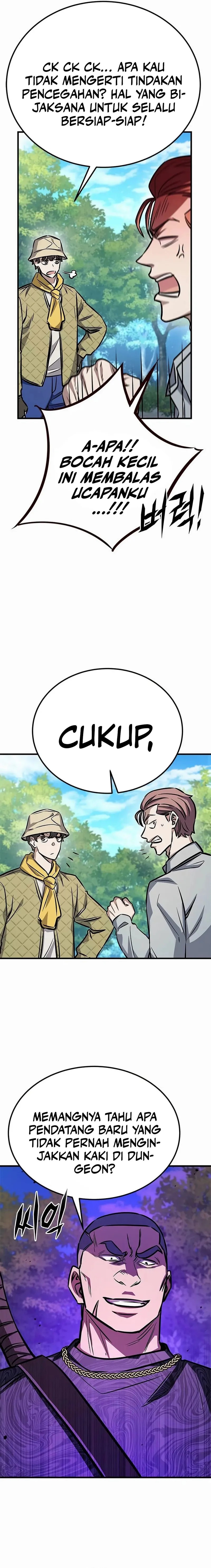 The legendary Hunter Becomes Young Again