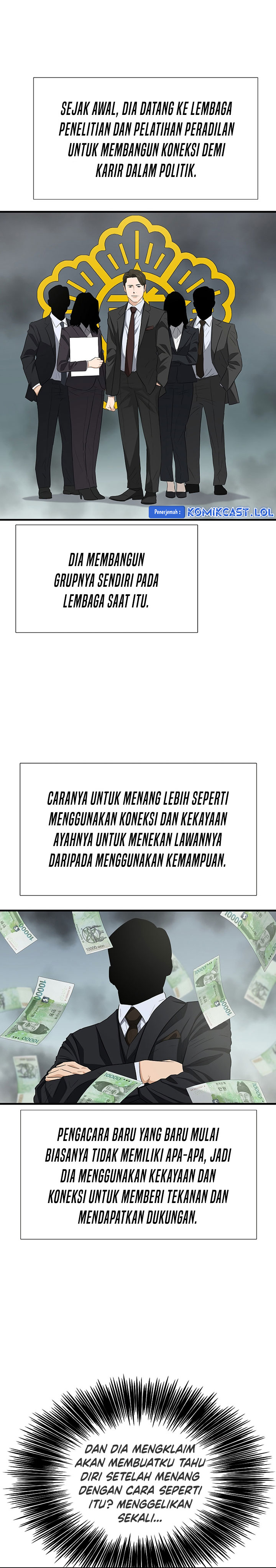 This is the Law