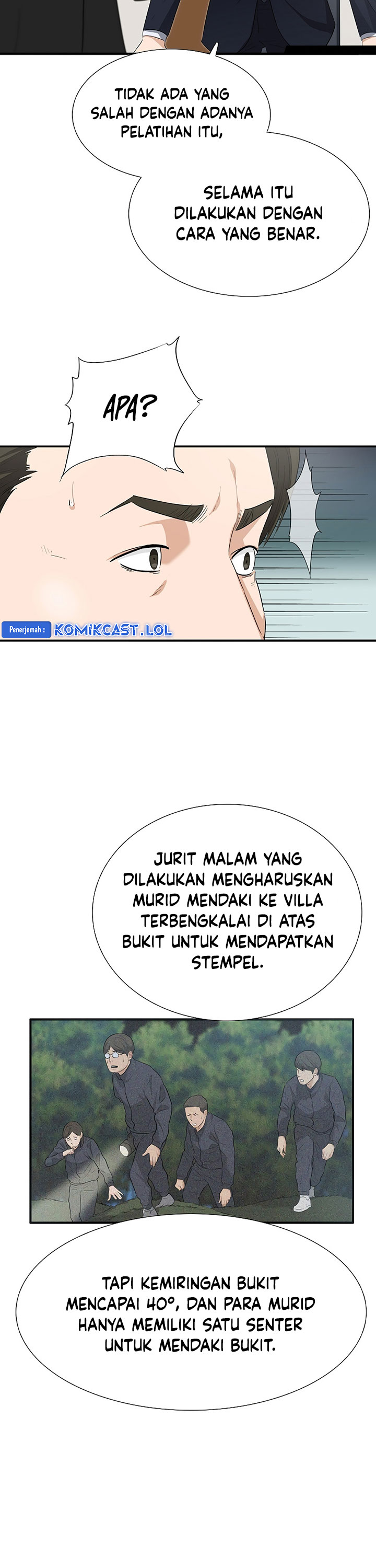 This is the Law
