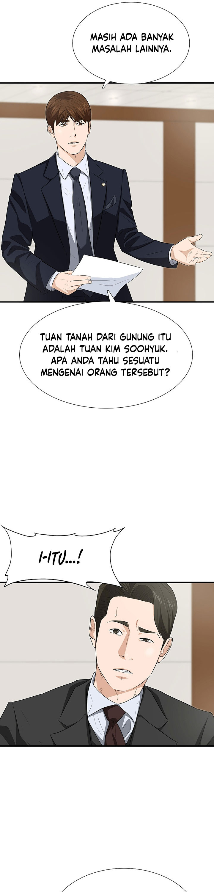 This is the Law