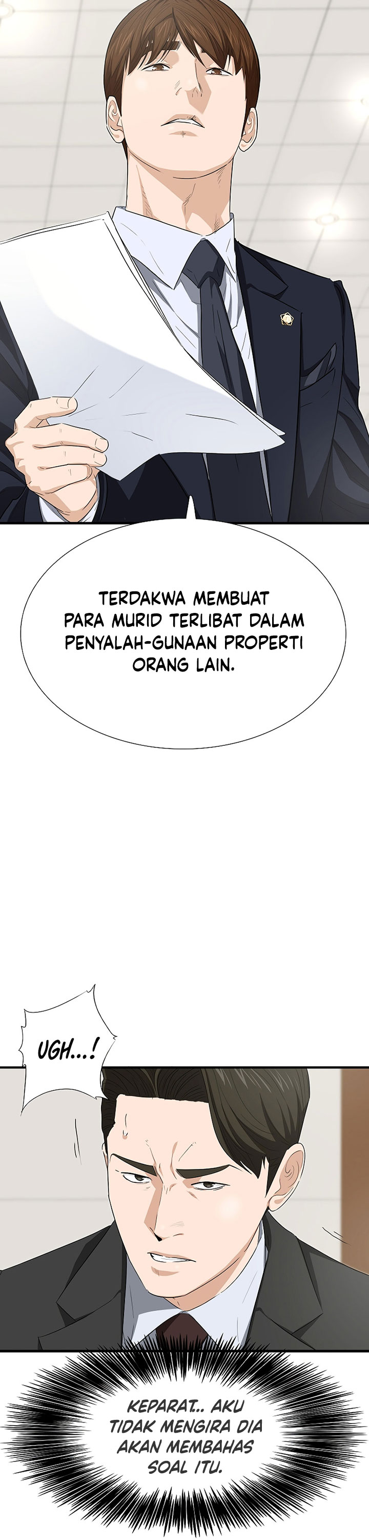 This is the Law