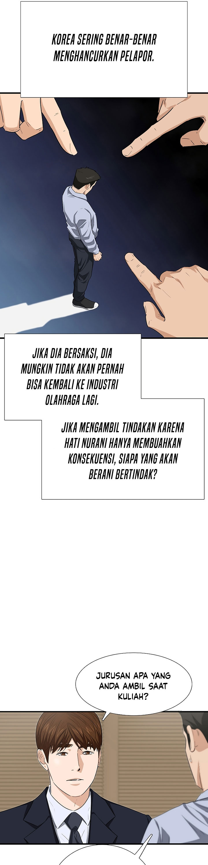 This is the Law