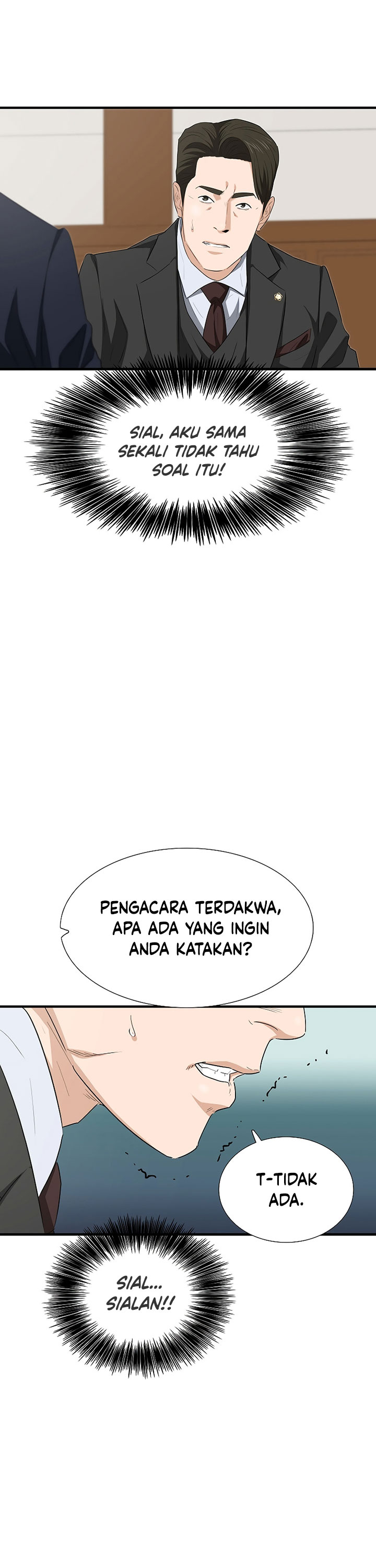 This is the Law