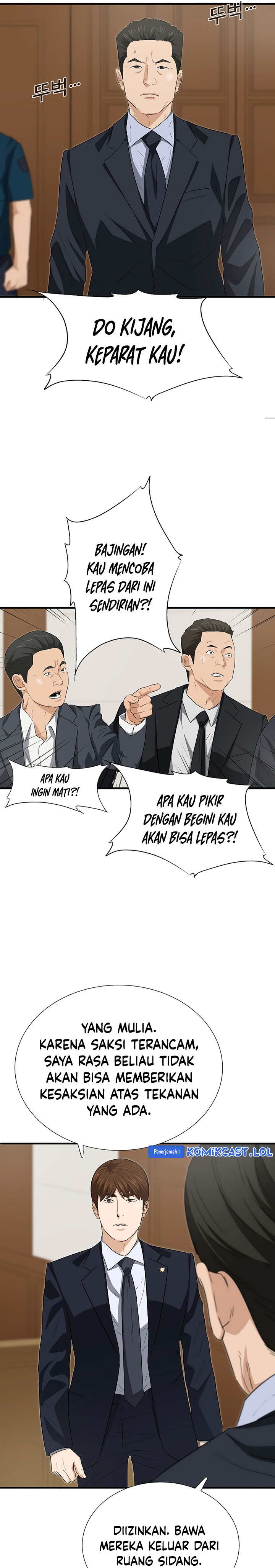 This is the Law