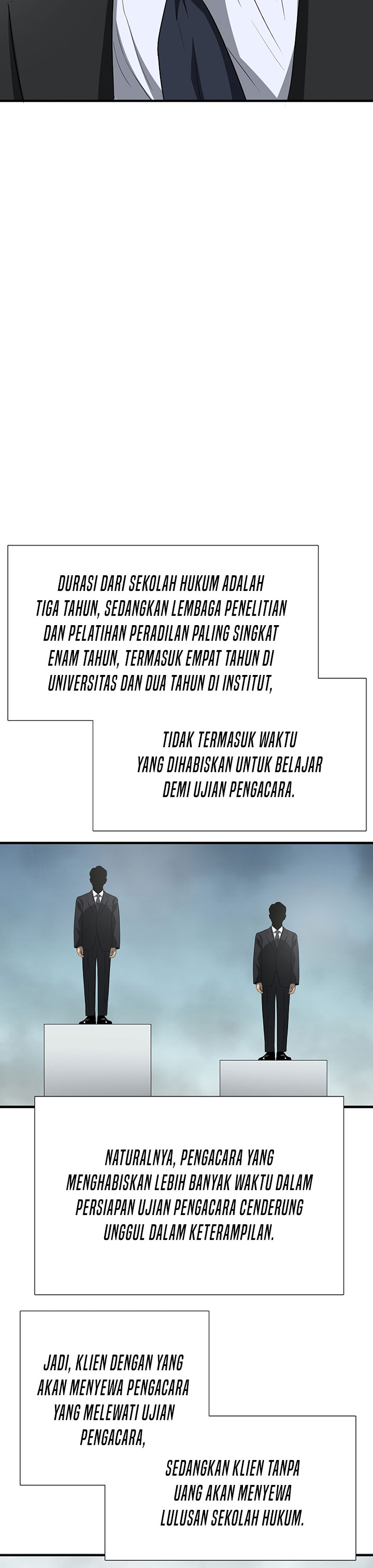This is the Law