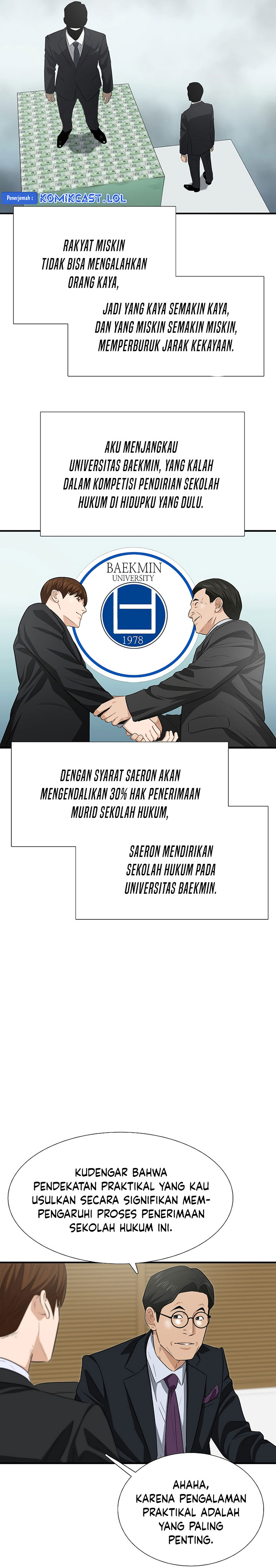 This is the Law
