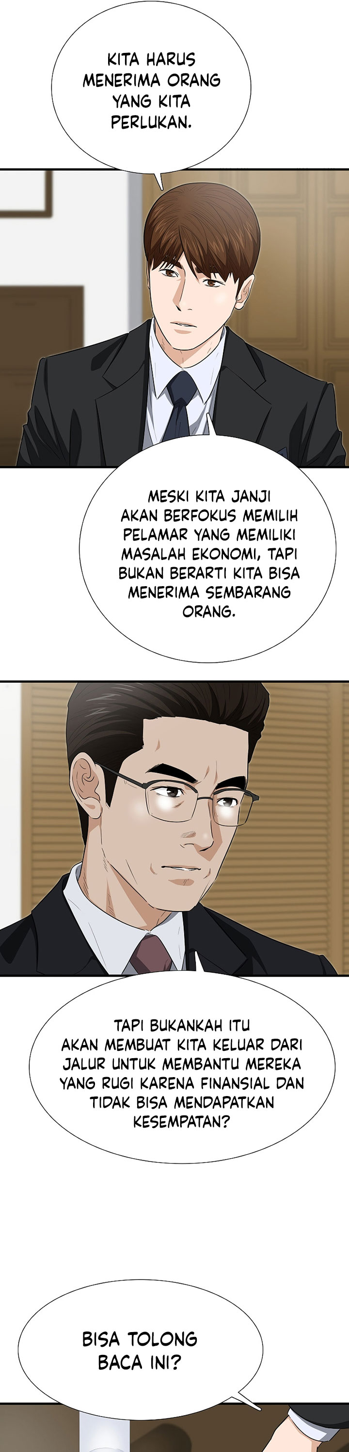 This is the Law