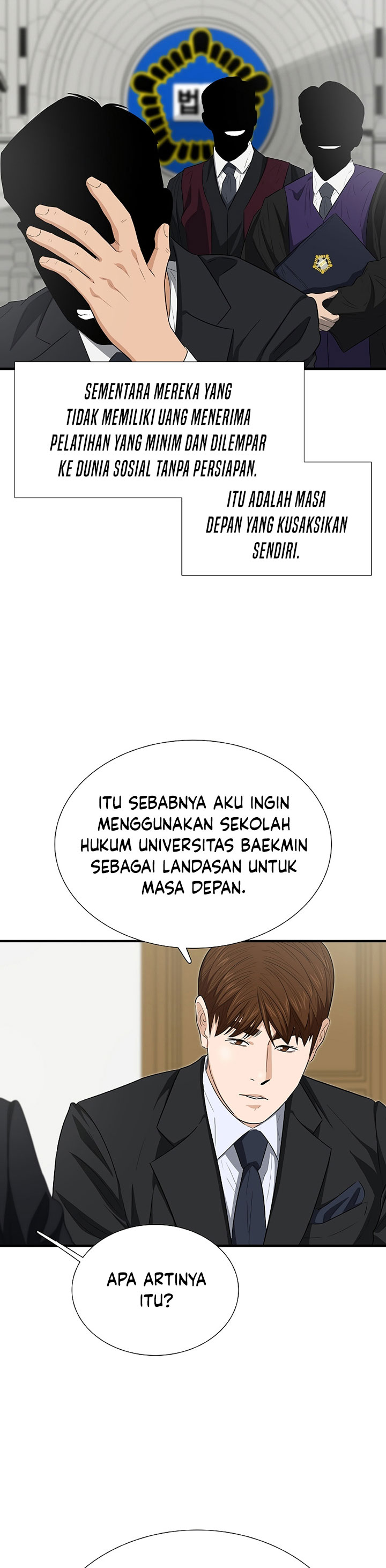 This is the Law