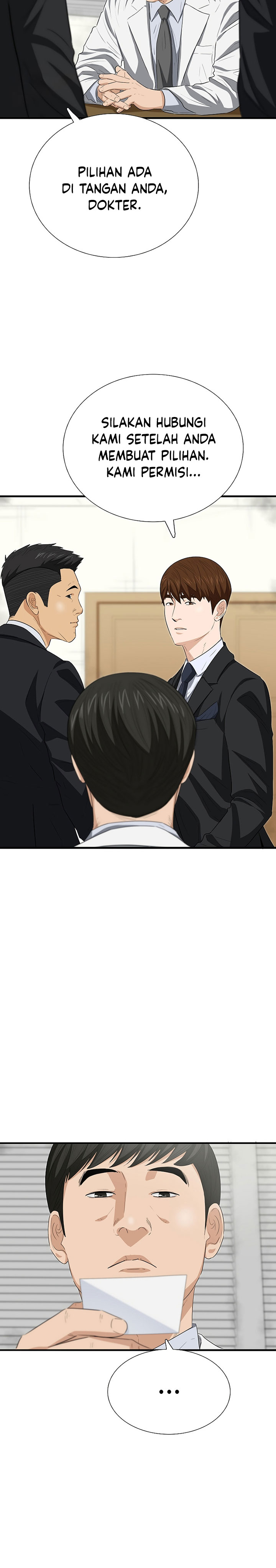 This is the Law