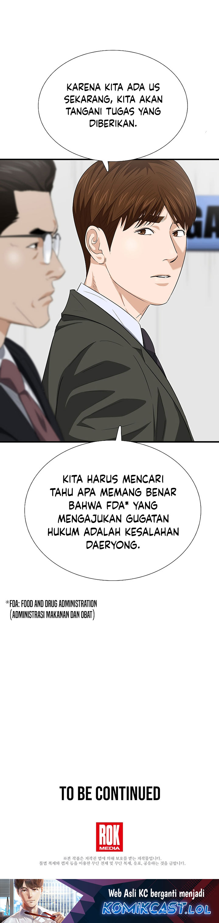 This is the Law