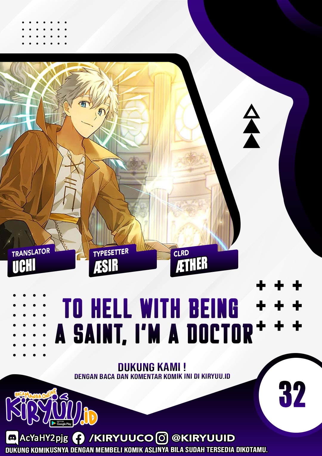 To Hell With Being a Saint, I’m a Doctor
