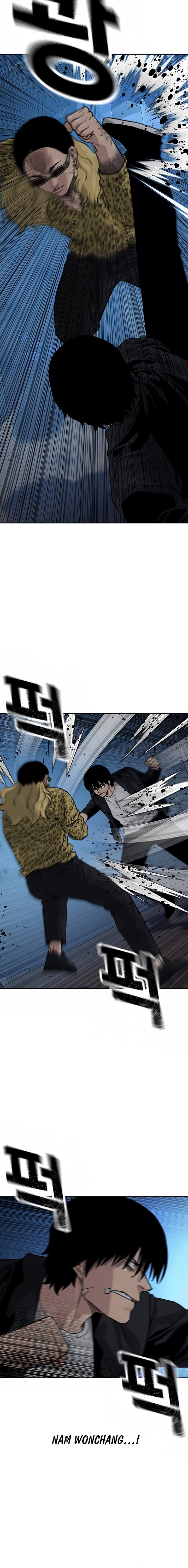 To Not Die