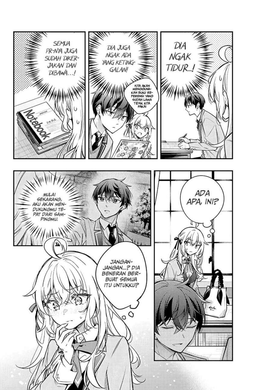Tokidoki Bosotto Roshiago de Dereru Tonari no Alya-san