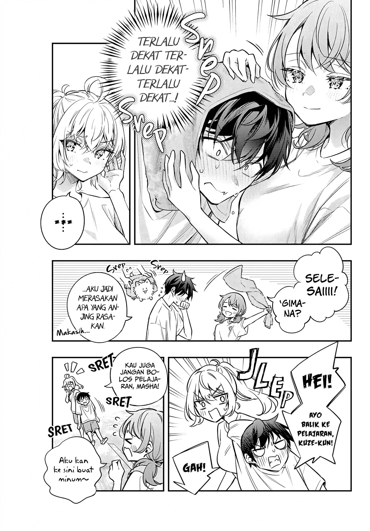 Tokidoki Bosotto Roshiago de Dereru Tonari no Alya-san