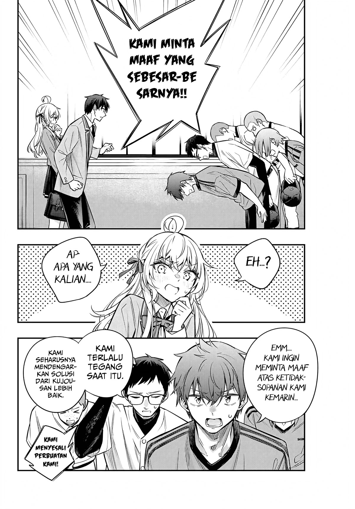Tokidoki Bosotto Roshiago de Dereru Tonari no Alya-san