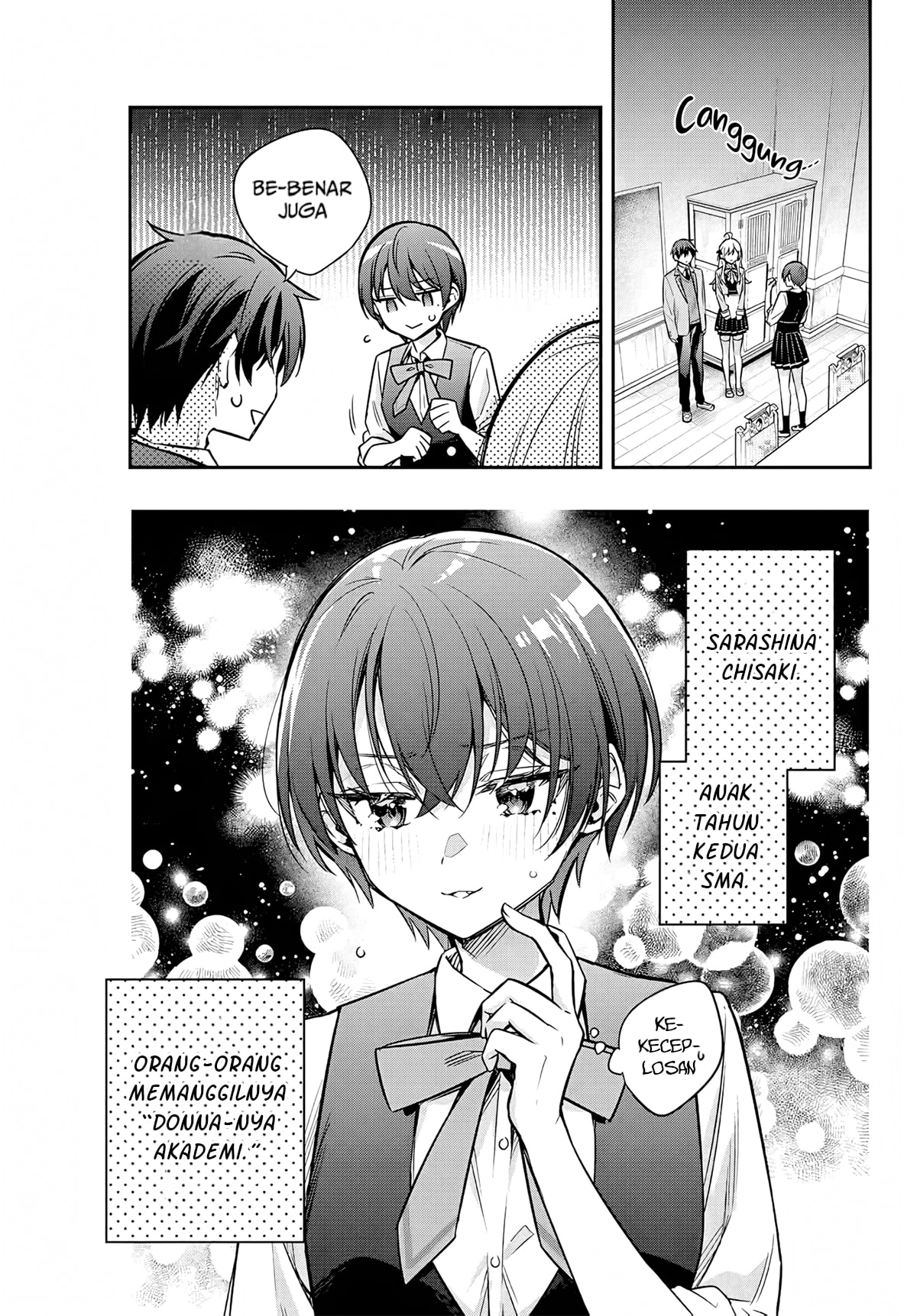 Tokidoki Bosotto Roshiago de Dereru Tonari no Alya-san