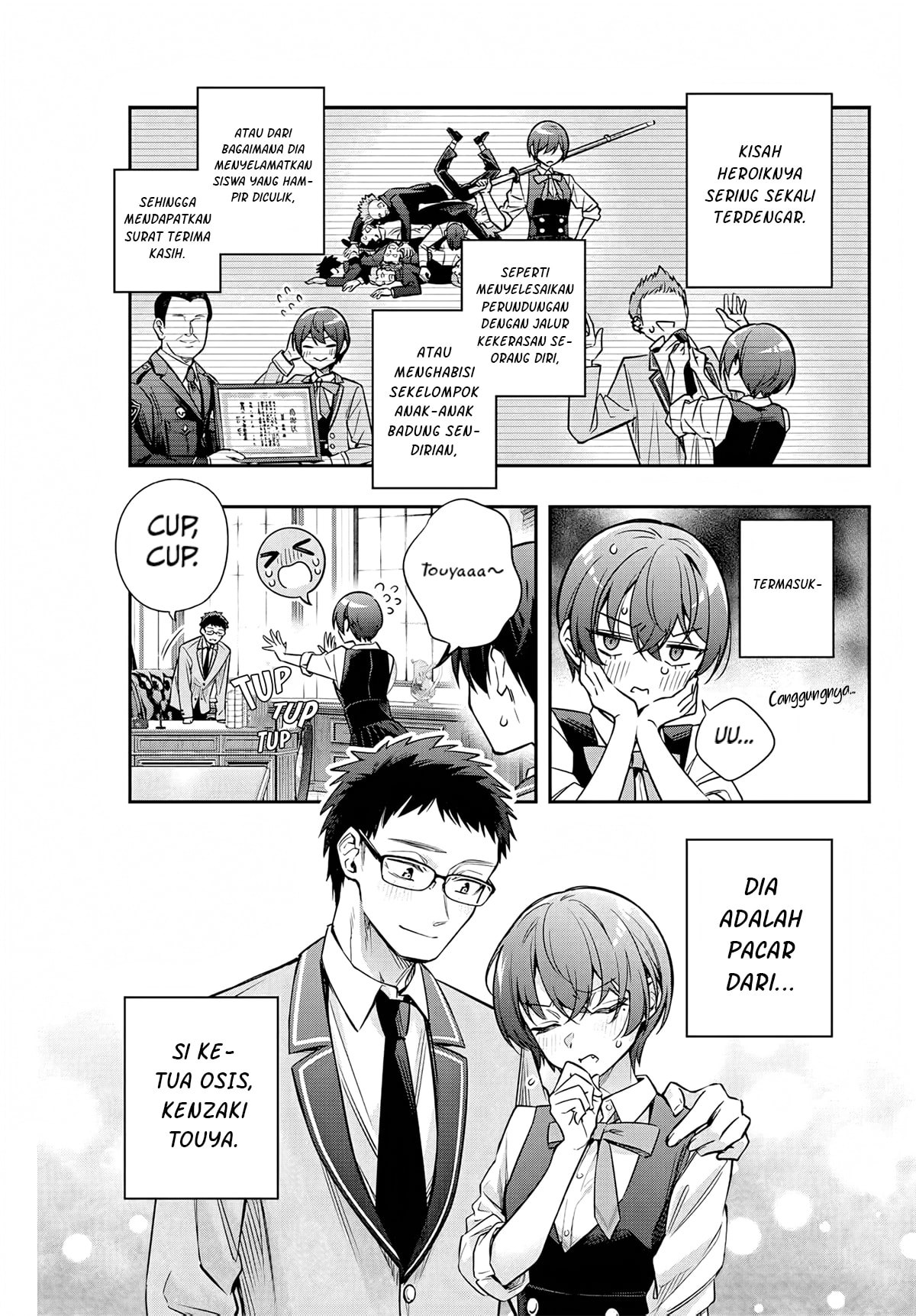Tokidoki Bosotto Roshiago de Dereru Tonari no Alya-san
