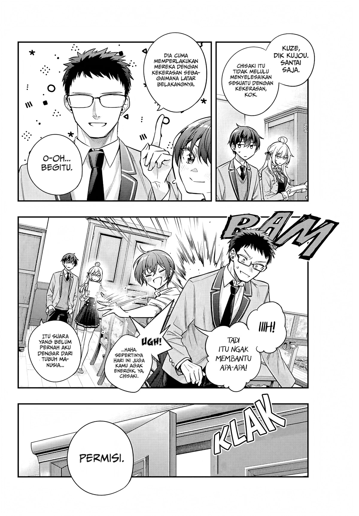 Tokidoki Bosotto Roshiago de Dereru Tonari no Alya-san