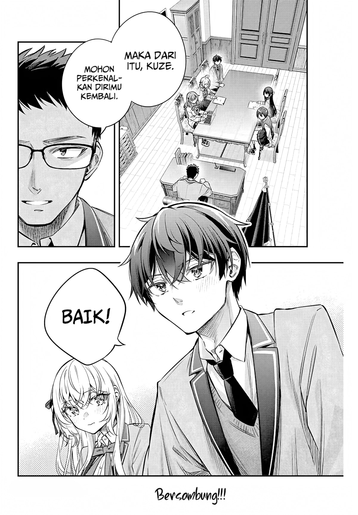 Tokidoki Bosotto Roshiago de Dereru Tonari no Alya-san
