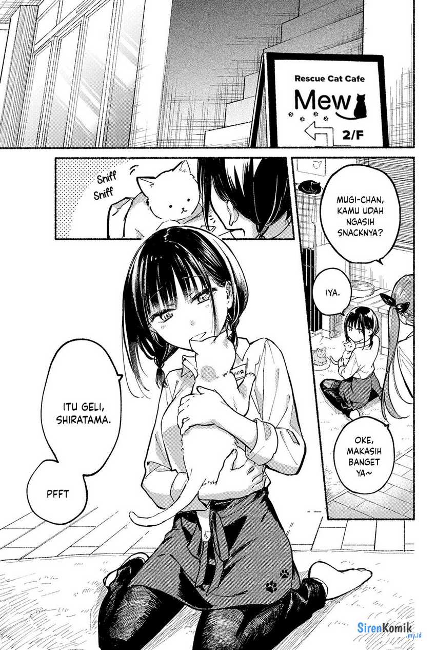 Tonari no Neko to Koi Shirazu