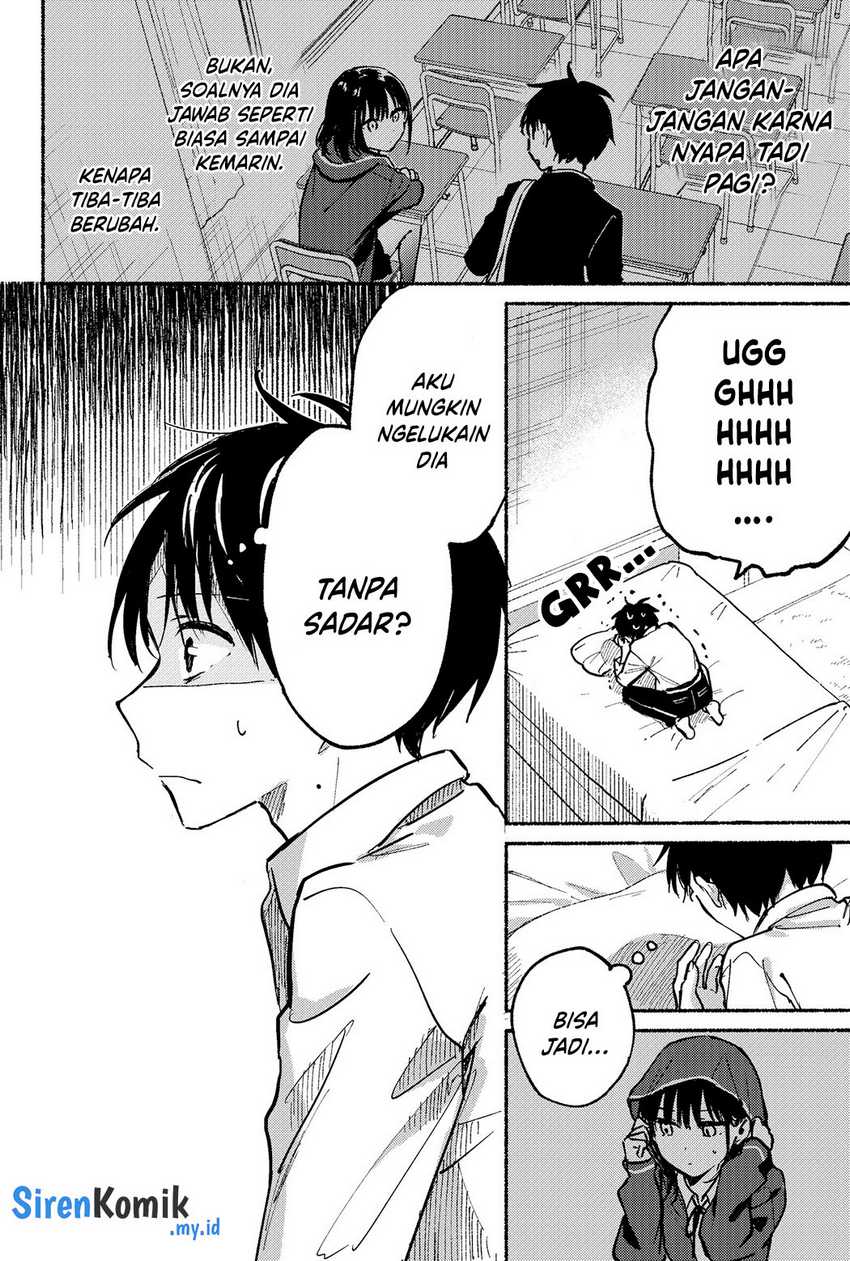 Tonari no Neko to Koi Shirazu