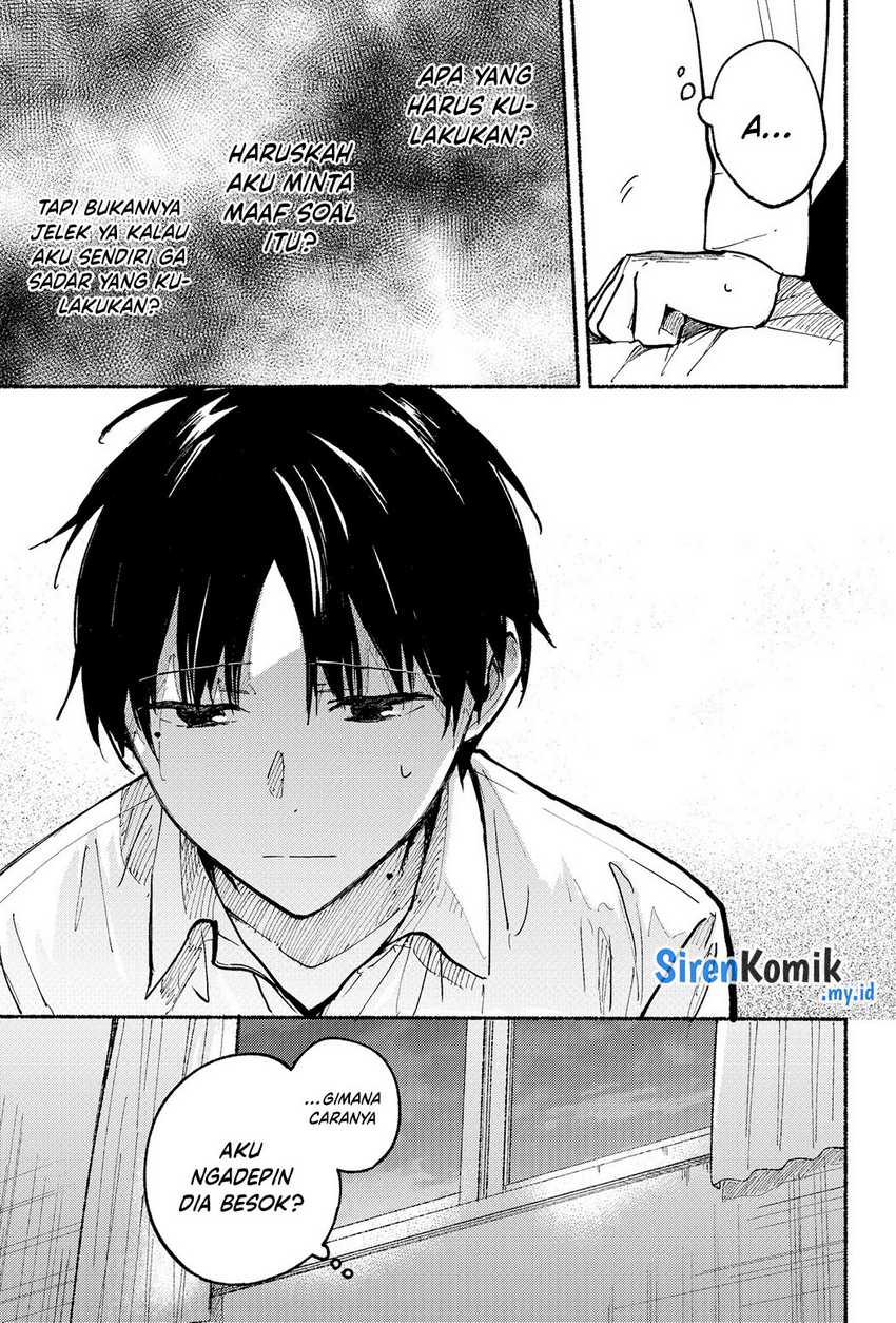 Tonari no Neko to Koi Shirazu