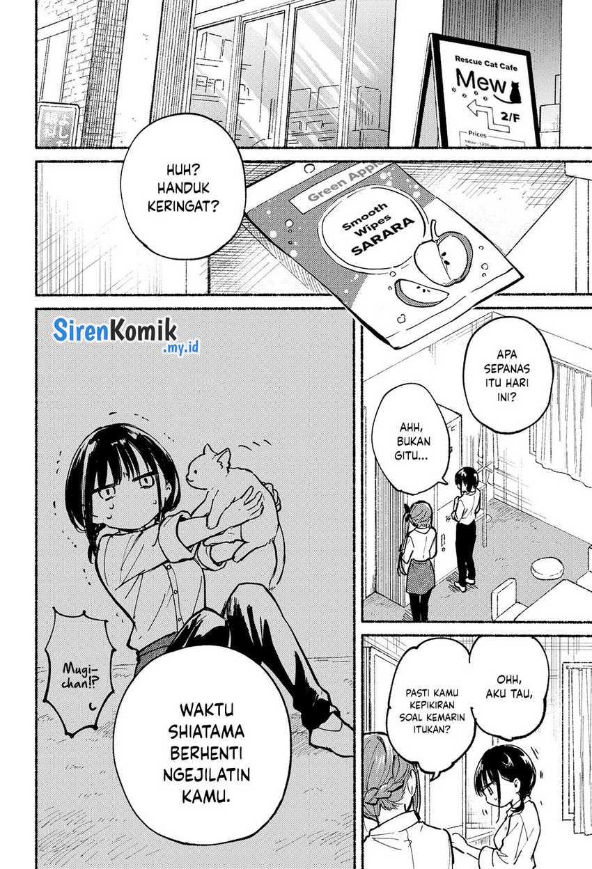 Tonari no Neko to Koi Shirazu