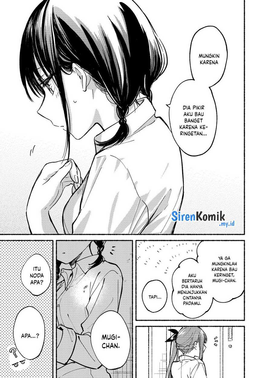 Tonari no Neko to Koi Shirazu