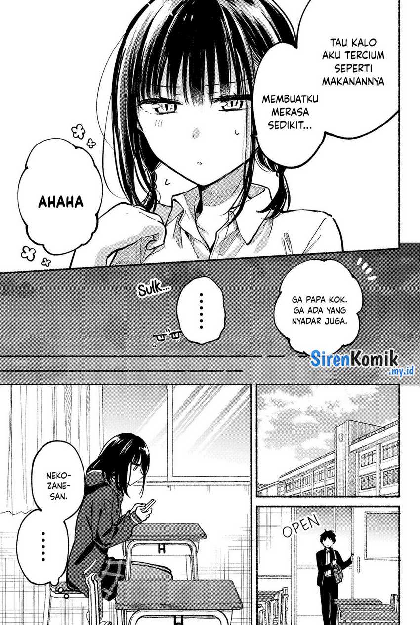 Tonari no Neko to Koi Shirazu