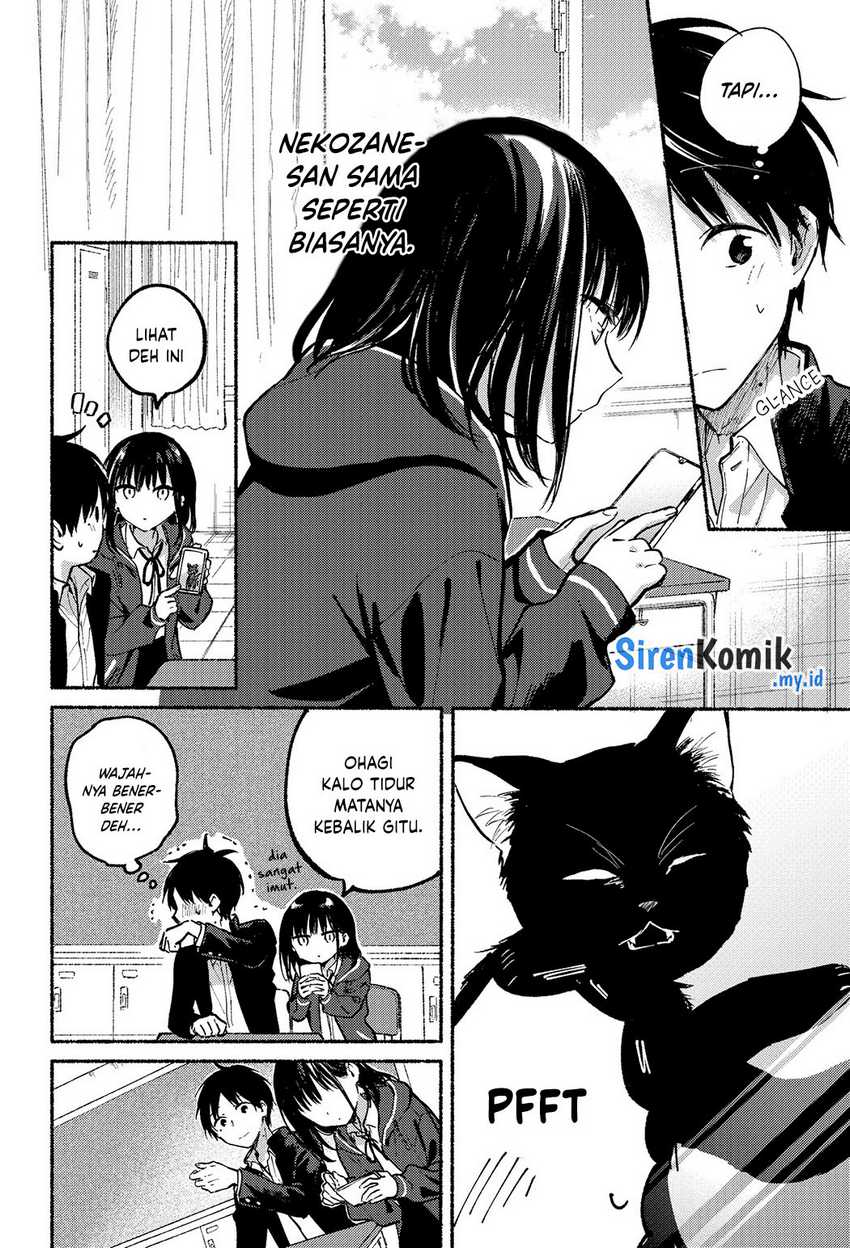Tonari no Neko to Koi Shirazu