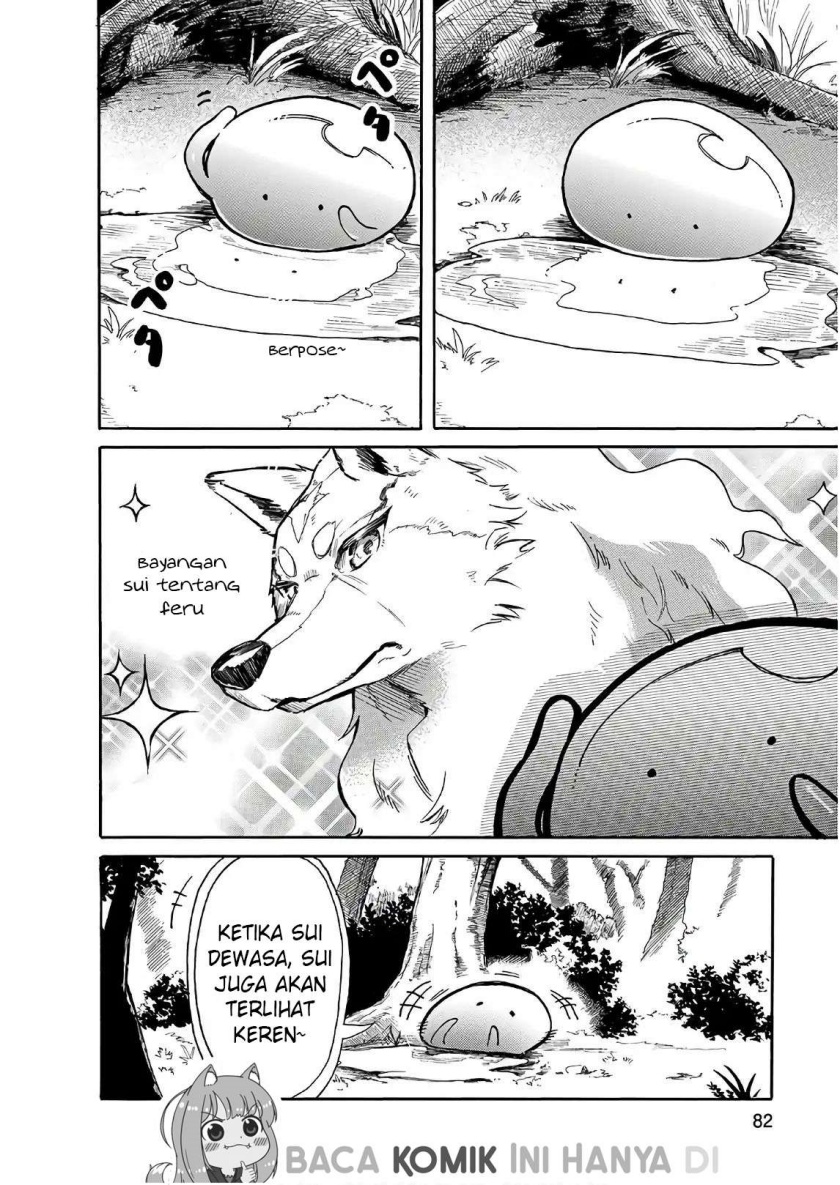 Tondemo Skill de Isekai Hourou Meshi: Sui no Daibouken