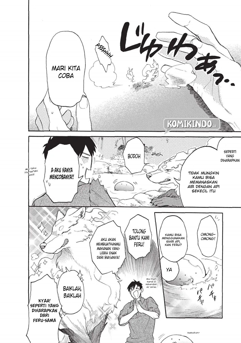 Tondemo Skill de Isekai Hourou Meshi: Sui no Daibouken