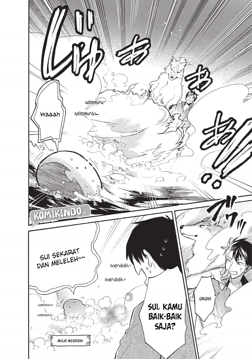 Tondemo Skill de Isekai Hourou Meshi: Sui no Daibouken