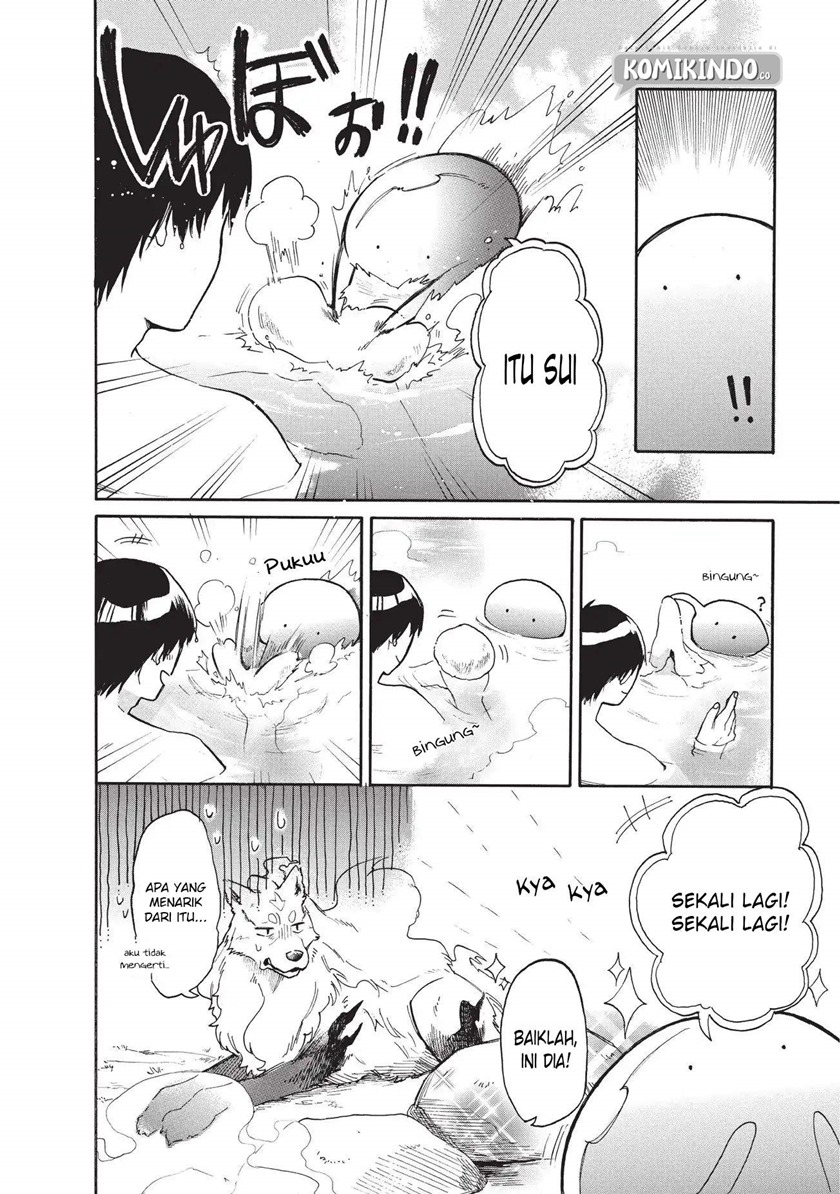 Tondemo Skill de Isekai Hourou Meshi: Sui no Daibouken
