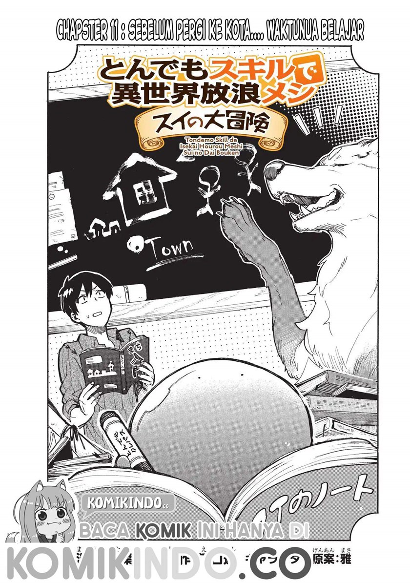 Tondemo Skill de Isekai Hourou Meshi: Sui no Daibouken