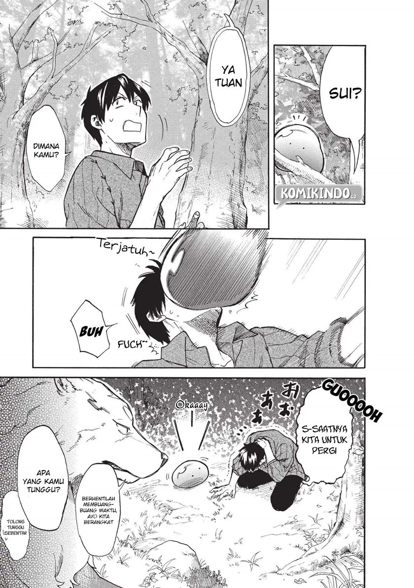 Tondemo Skill de Isekai Hourou Meshi: Sui no Daibouken