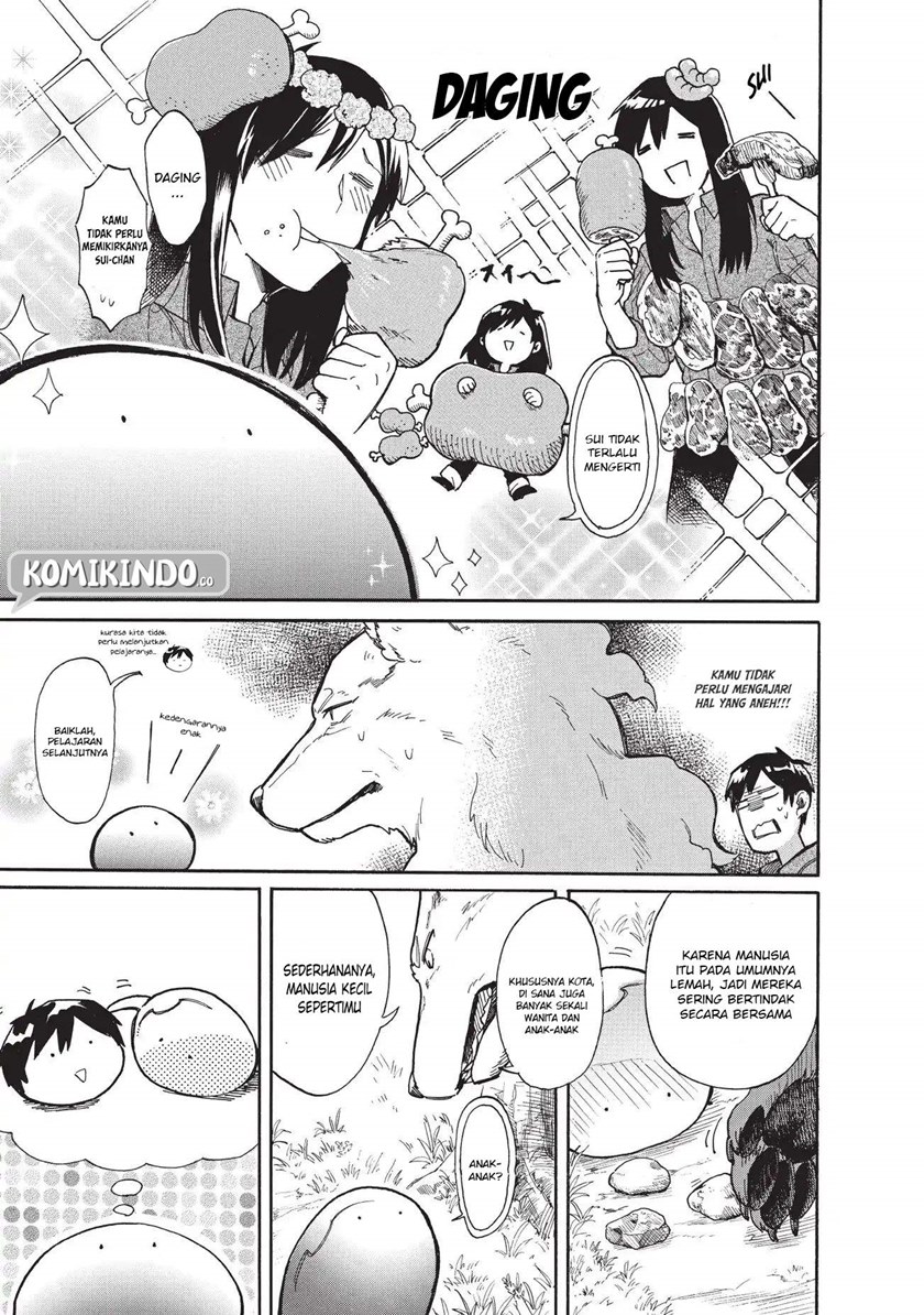 Tondemo Skill de Isekai Hourou Meshi: Sui no Daibouken