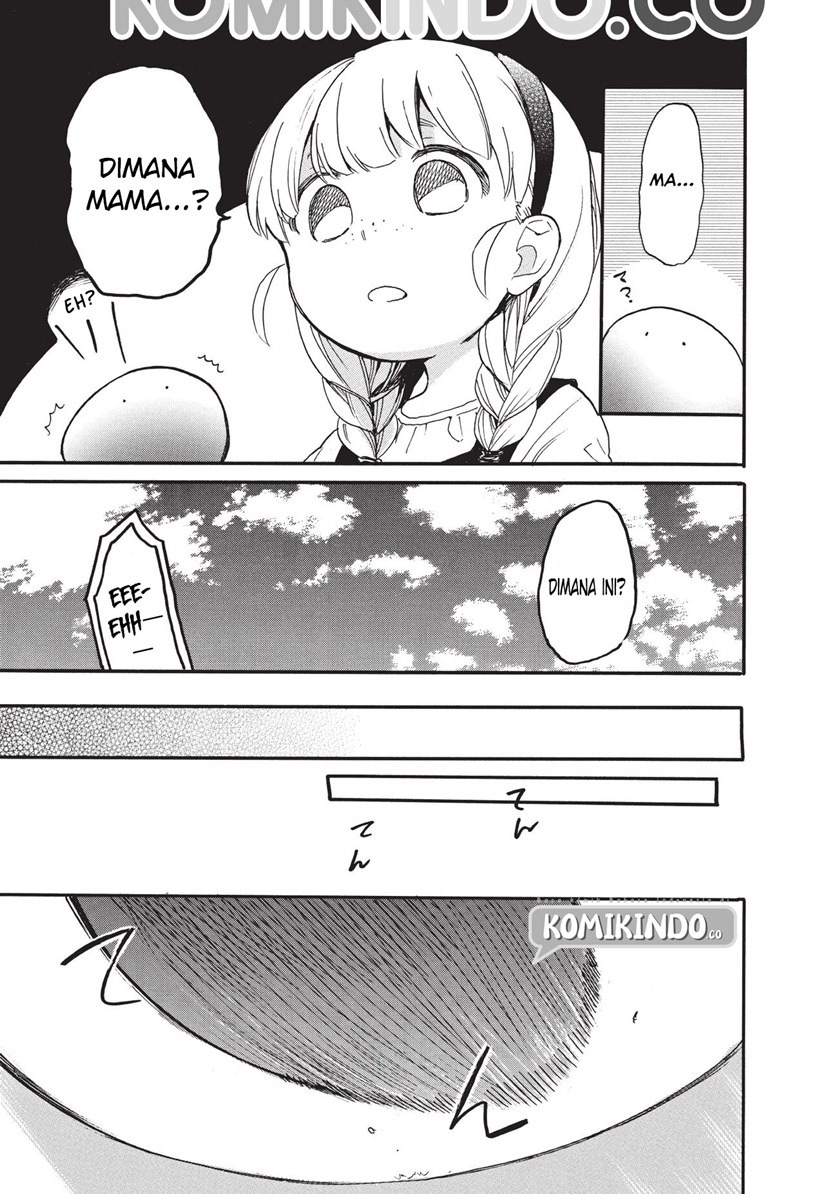 Tondemo Skill de Isekai Hourou Meshi: Sui no Daibouken