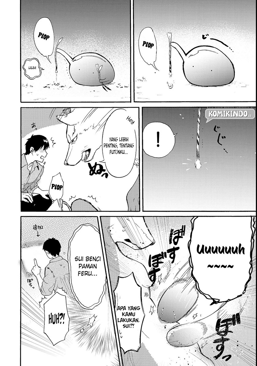 Tondemo Skill de Isekai Hourou Meshi: Sui no Daibouken