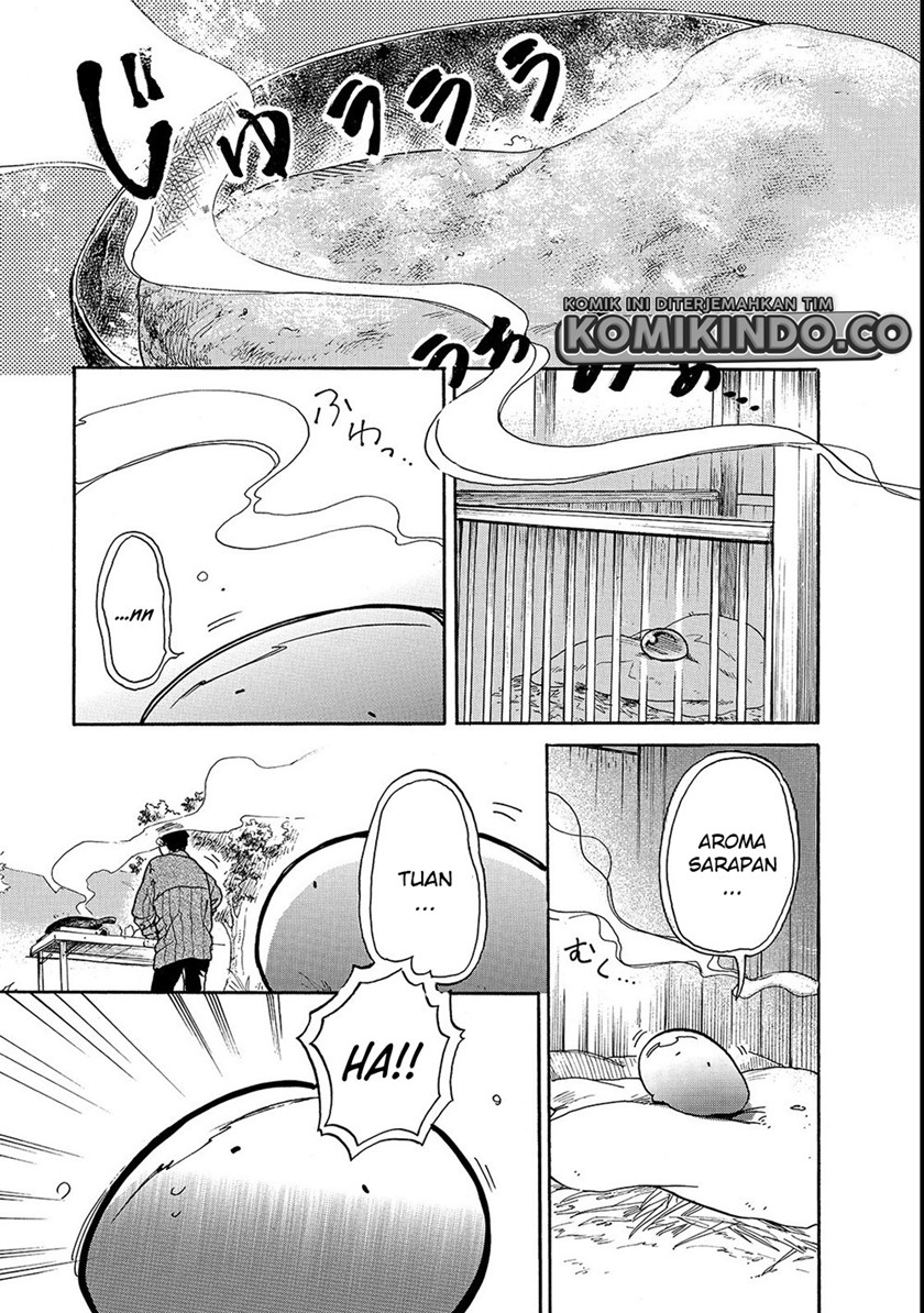 Tondemo Skill de Isekai Hourou Meshi: Sui no Daibouken