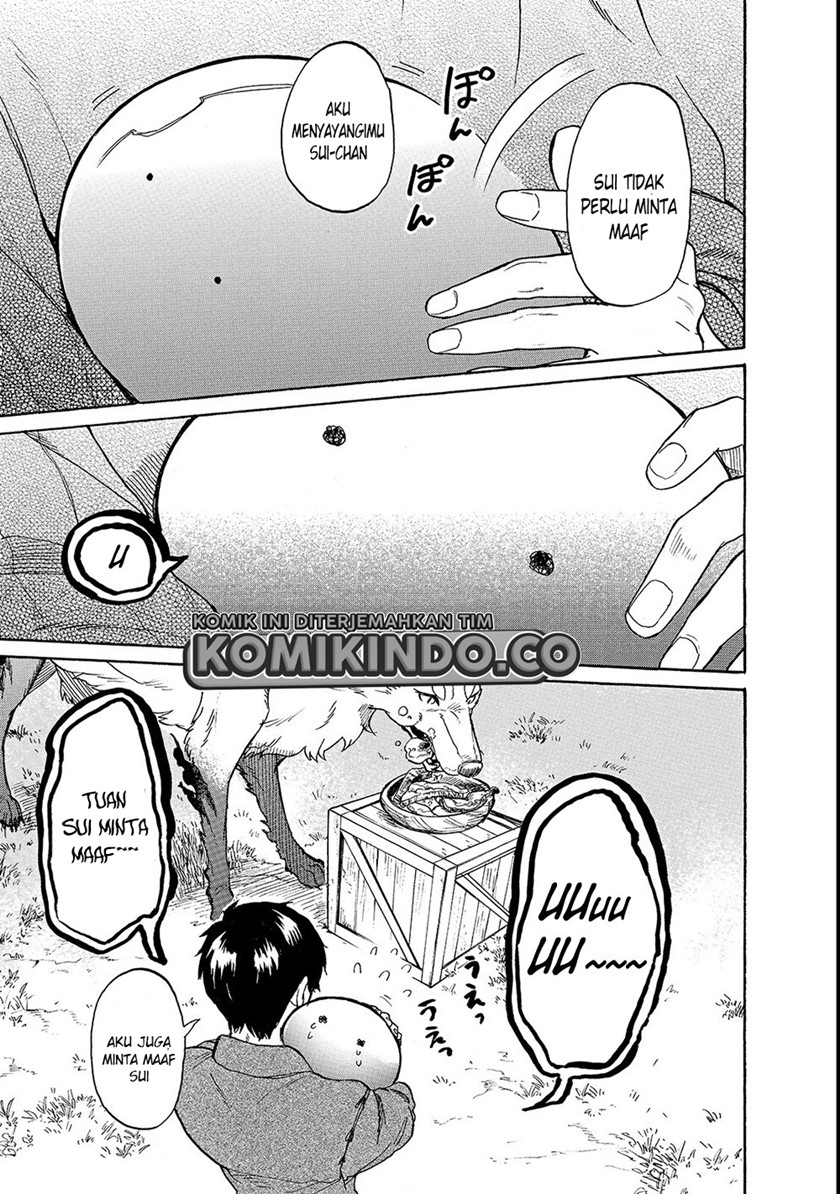 Tondemo Skill de Isekai Hourou Meshi: Sui no Daibouken