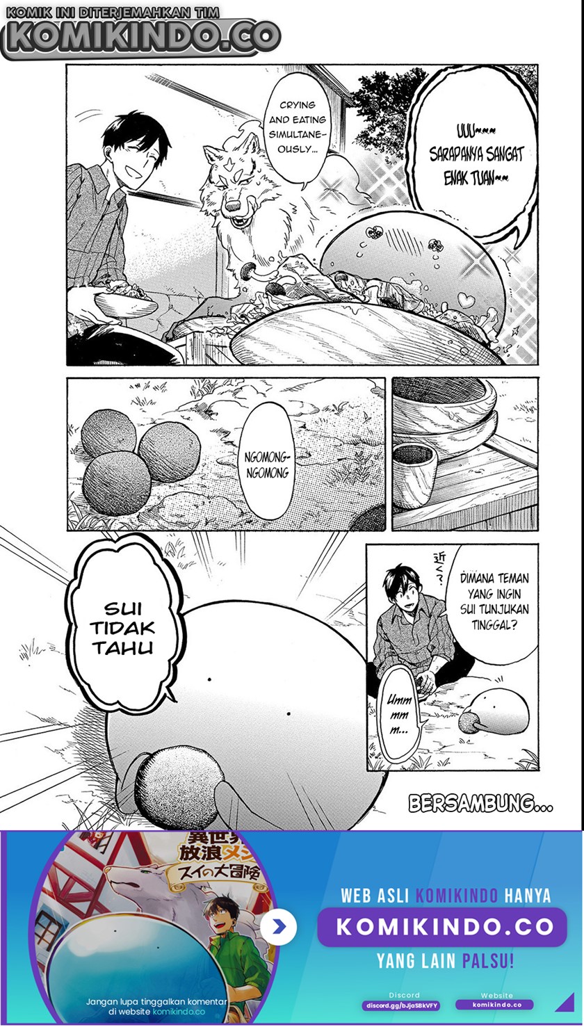 Tondemo Skill de Isekai Hourou Meshi: Sui no Daibouken