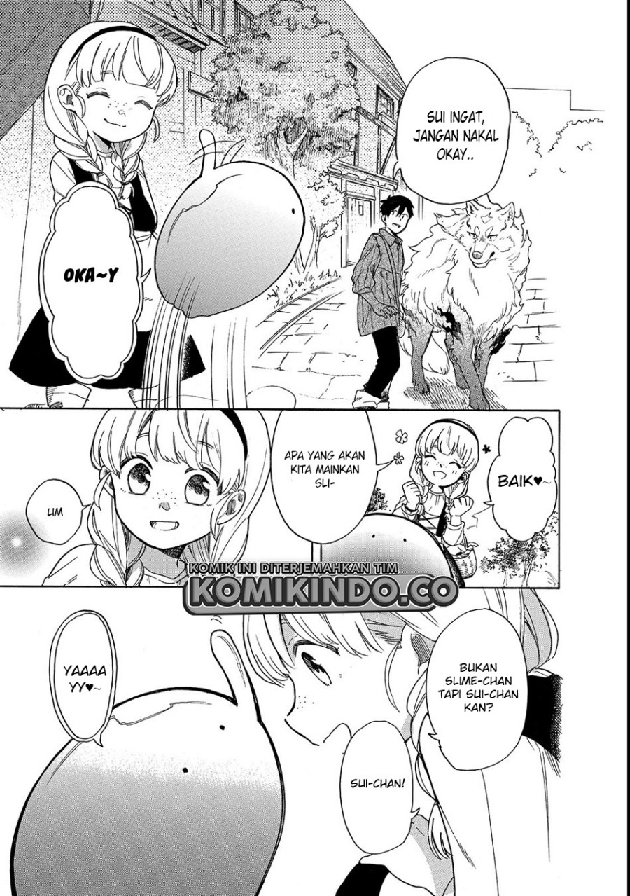 Tondemo Skill de Isekai Hourou Meshi: Sui no Daibouken