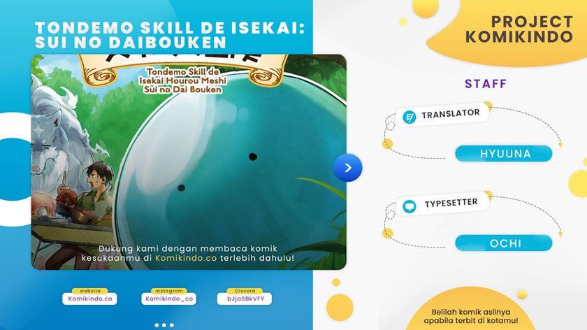 Tondemo Skill de Isekai Hourou Meshi: Sui no Daibouken