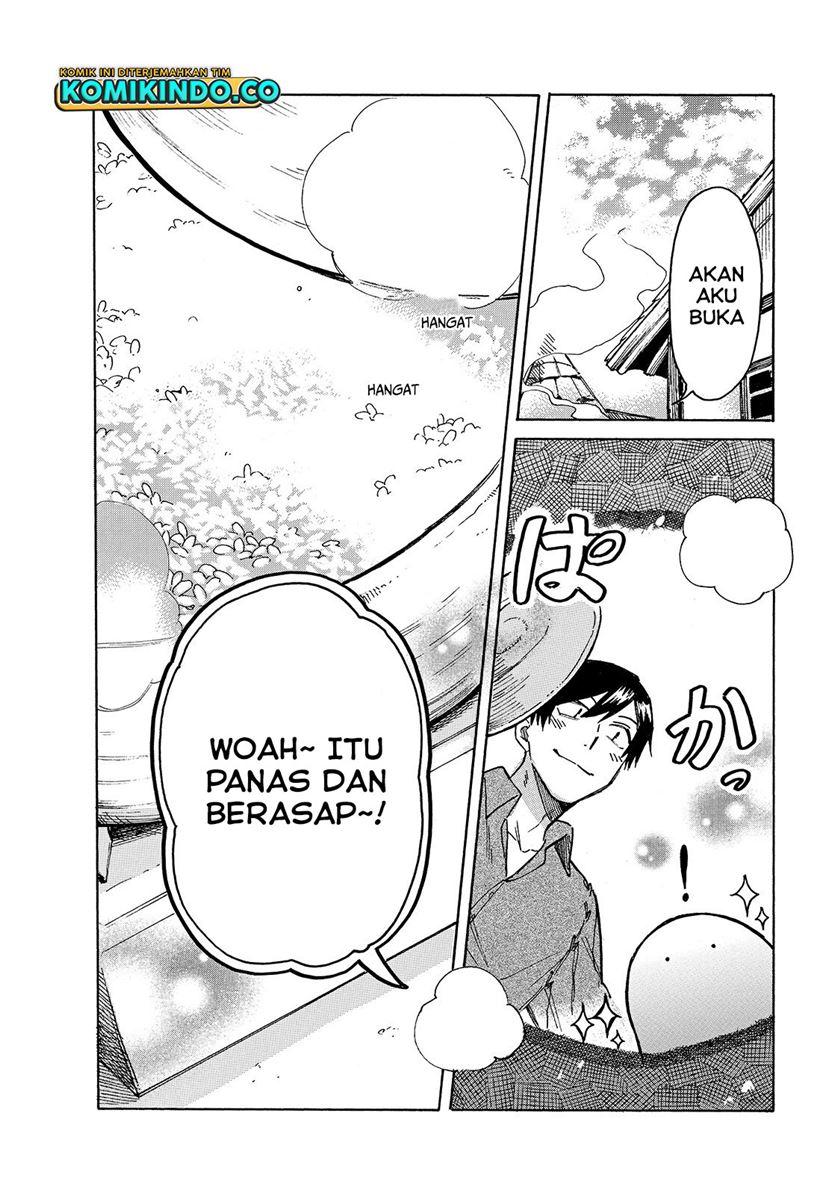 Tondemo Skill de Isekai Hourou Meshi: Sui no Daibouken