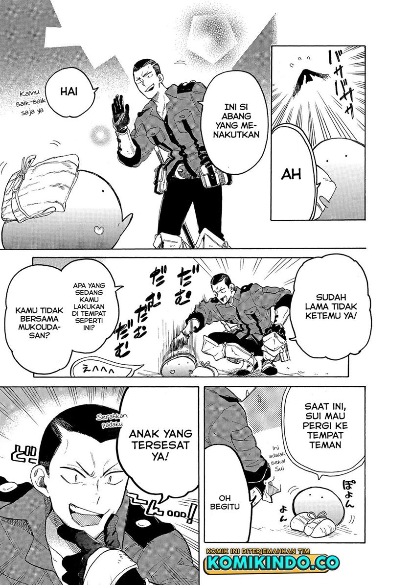 Tondemo Skill de Isekai Hourou Meshi: Sui no Daibouken