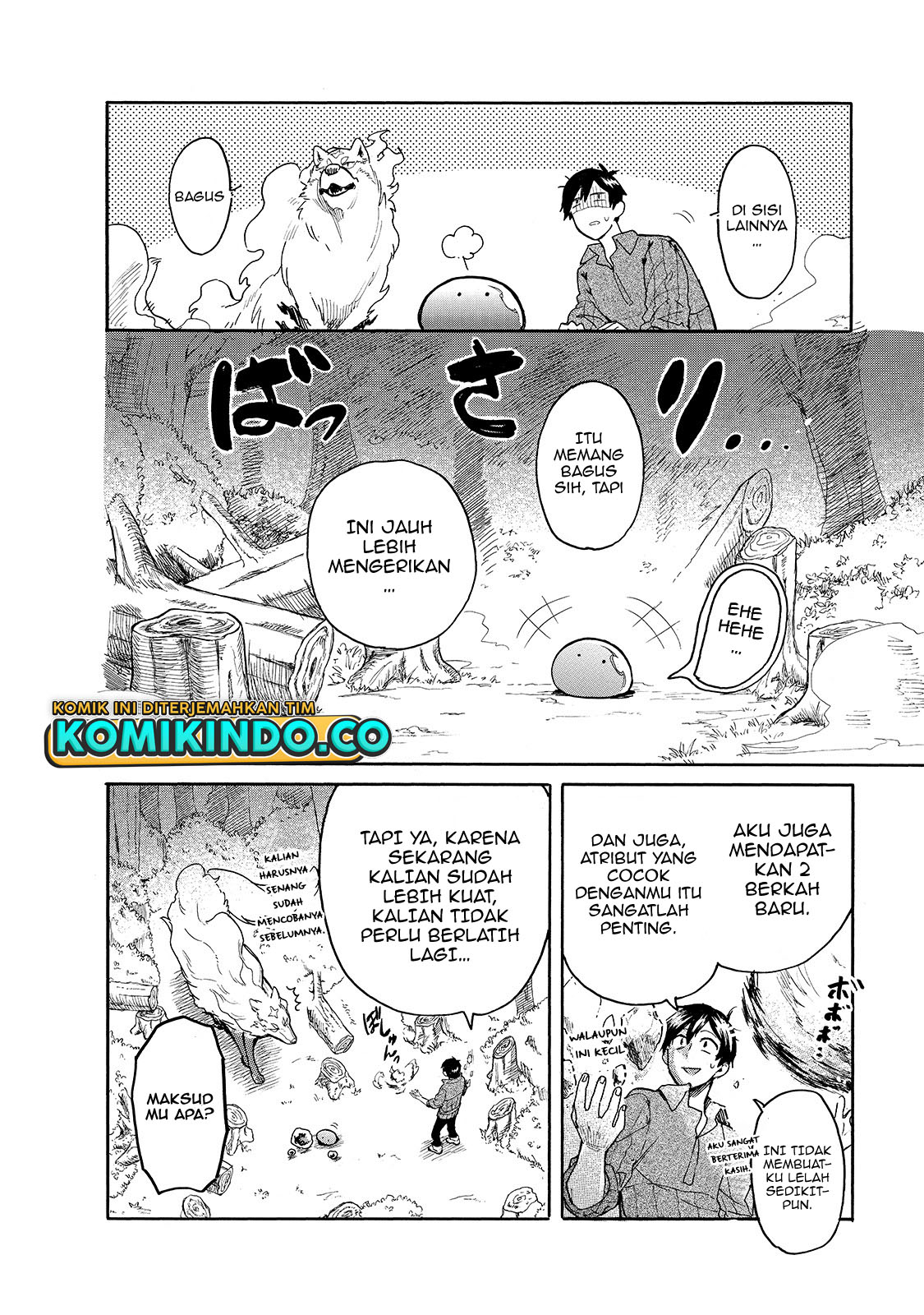 Tondemo Skill de Isekai Hourou Meshi: Sui no Daibouken