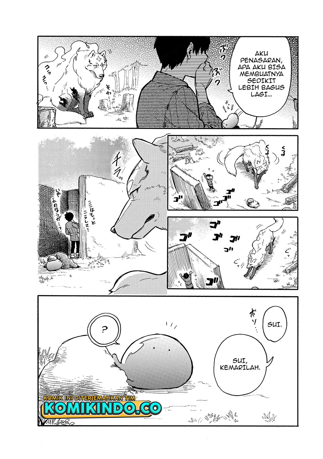 Tondemo Skill de Isekai Hourou Meshi: Sui no Daibouken
