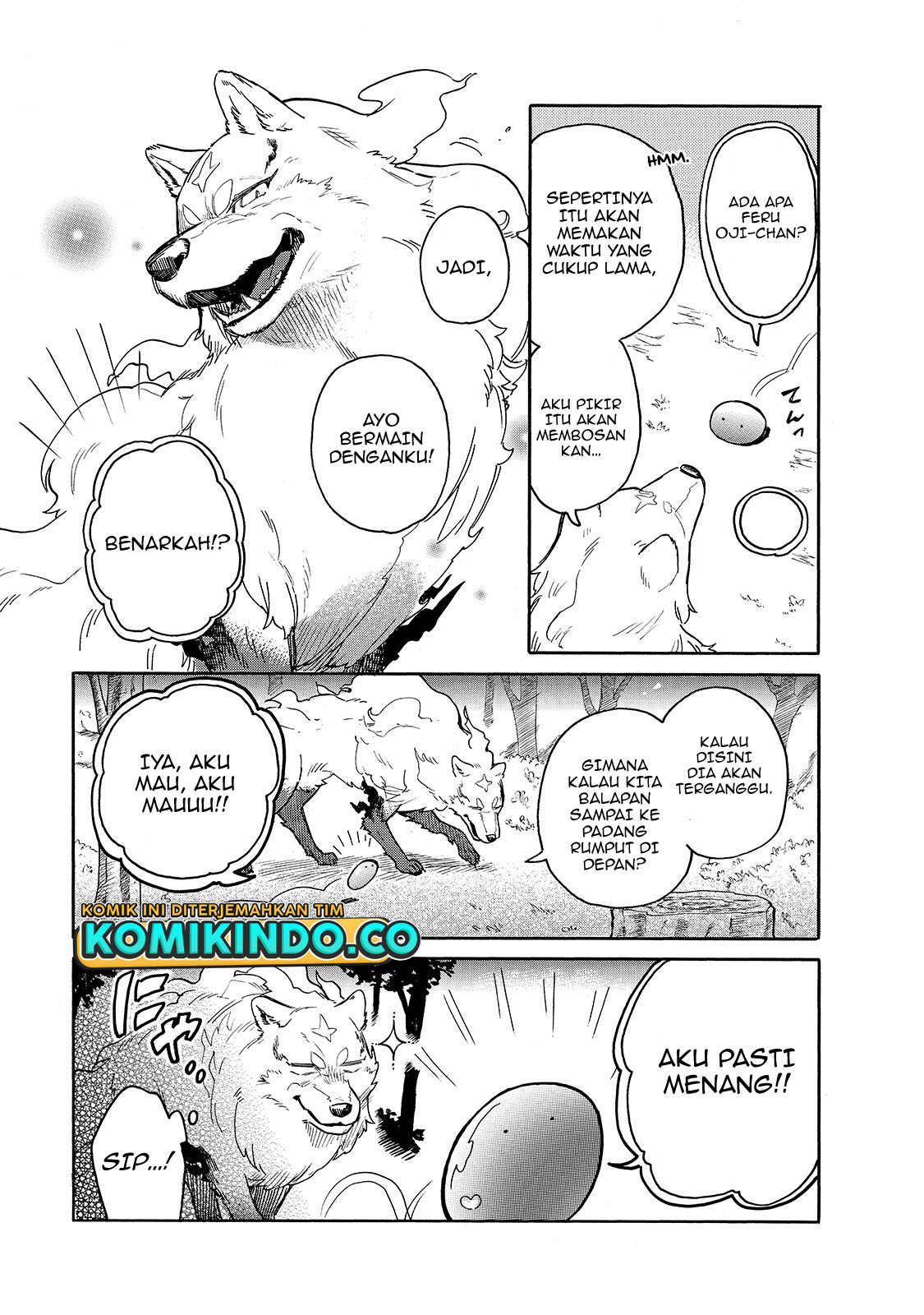 Tondemo Skill de Isekai Hourou Meshi: Sui no Daibouken